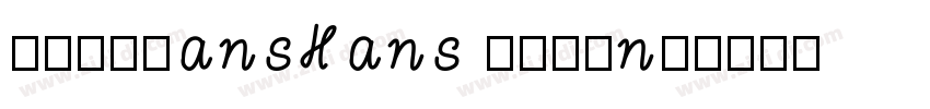 NotoSansHans Medinm字体转换